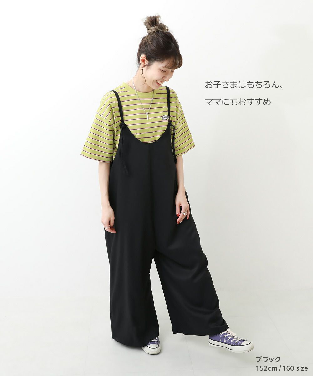 日本 devirock - 防潑水材質可兩面穿吊帶寬褲-紫