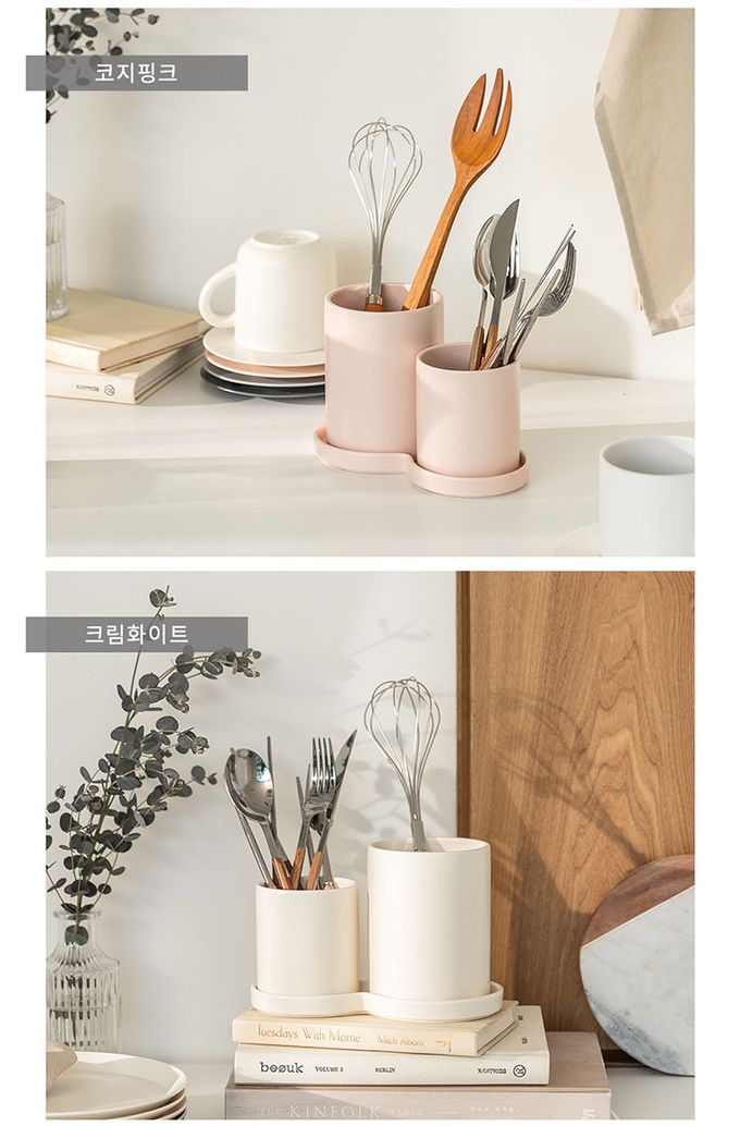 韓國 SSUEIM - Mariebel系列莫蘭迪餐具收納筒3件組 (粉色)