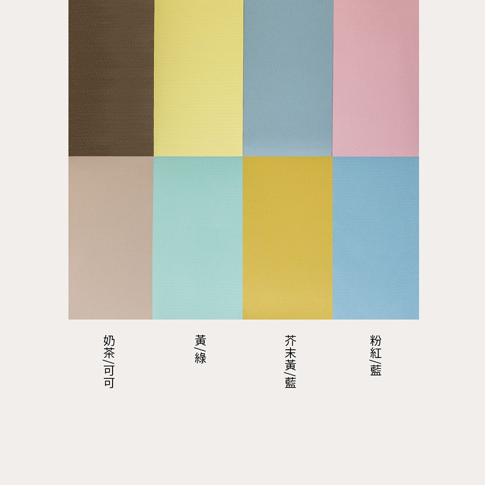 Pato.Pato - EVA無毒防撞壁貼-可可奶茶 (28cm*56cm*2cm)-一包6片裝