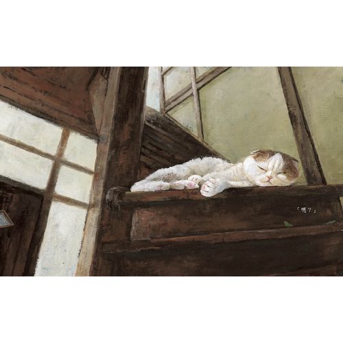 貓爪之夜（附書衣海報+首刷限定年曆卡）