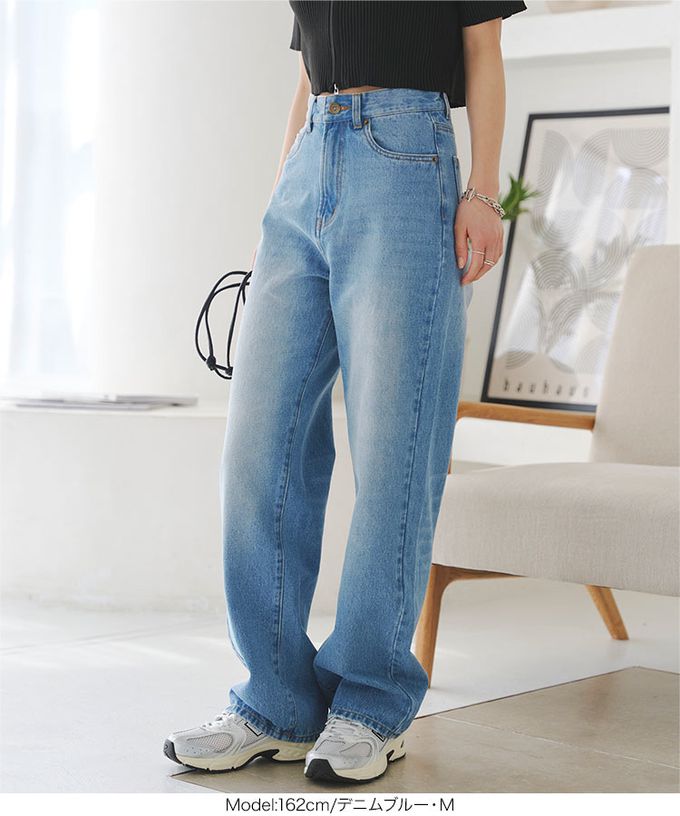 日本 Kobe Lettuce - 100%棉 高腰直筒修長丹寧褲-牛仔藍