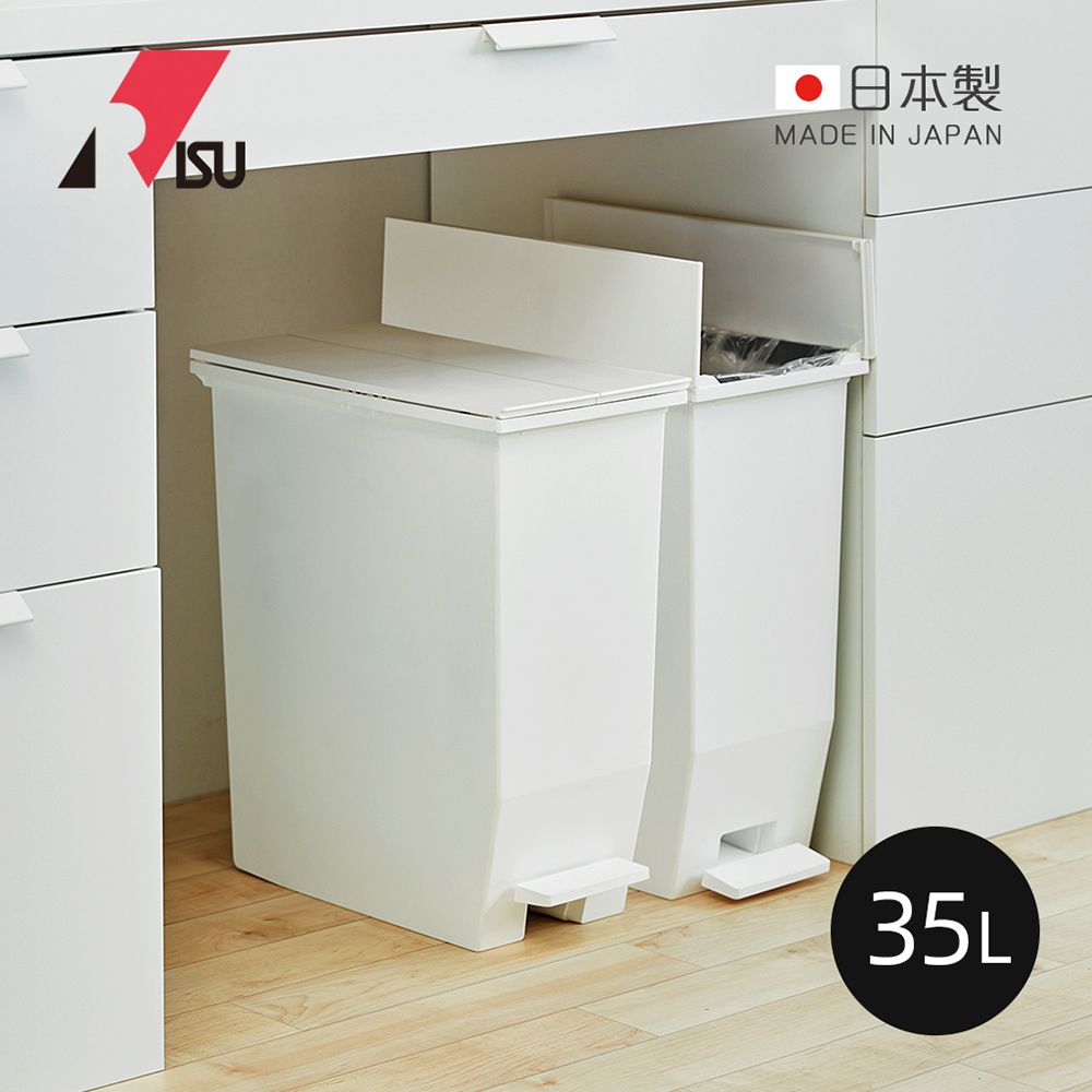 SOLOW日本製腳踏式對開蓋分類垃圾桶-35L-典雅白