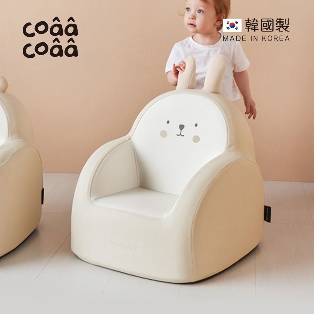 韓國 coaa-coaa - 韓國製頂級SOFFKIN環保皮革動物造型兒童沙發椅-小兔