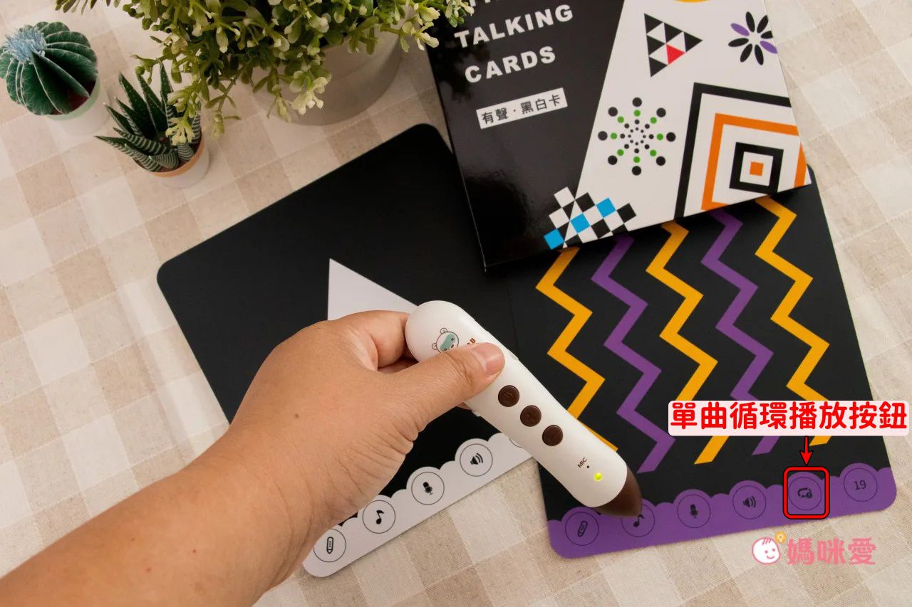 幼兒英語啟蒙必備！KidsRead迪士尼點讀套書