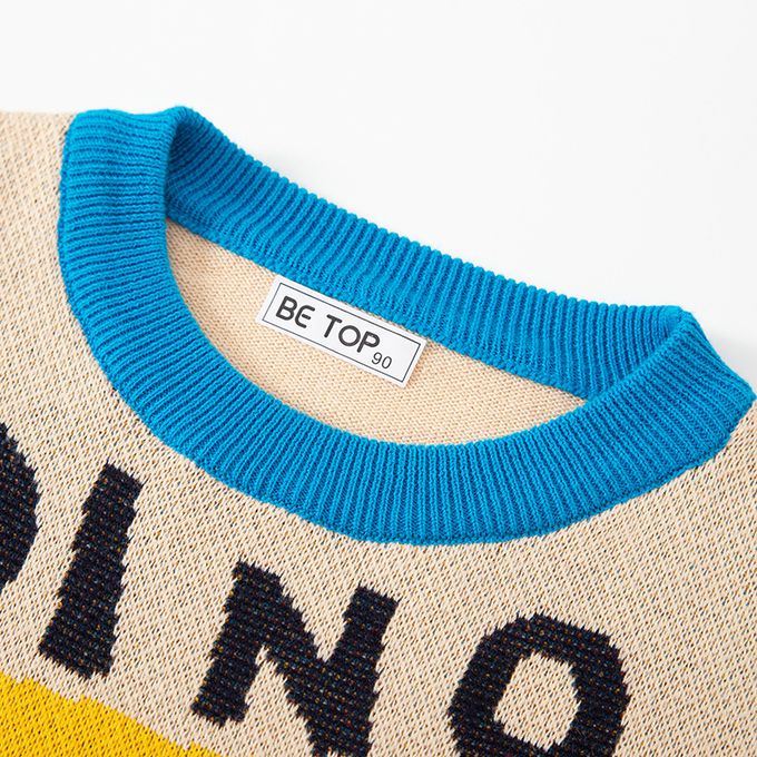 純棉圓領針織長袖上衣-恐龍束光-杏色