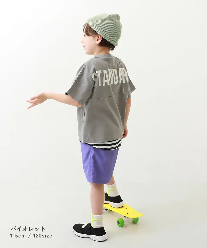 日本 devirock - 水陸二用 帥氣束腰玩水五分褲-亮紫