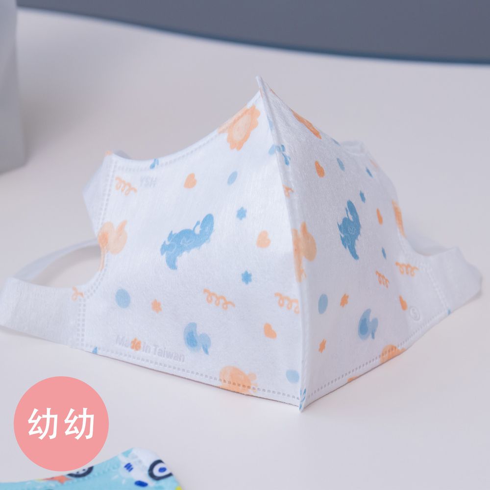 幼幼3D立體防塵霾口罩-動物派對 (14.5x10cm-建議1-4歲)-50入/盒(未滅菌)