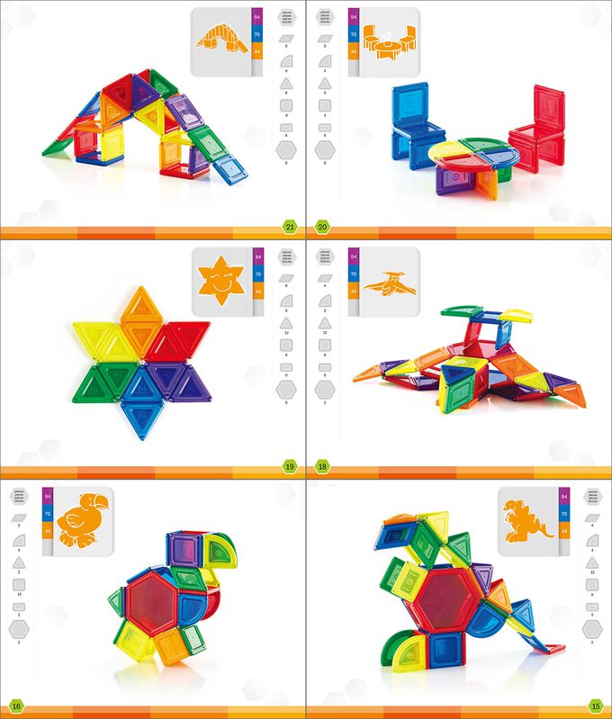 美國 guidecraft - 磁力實心積木-44件