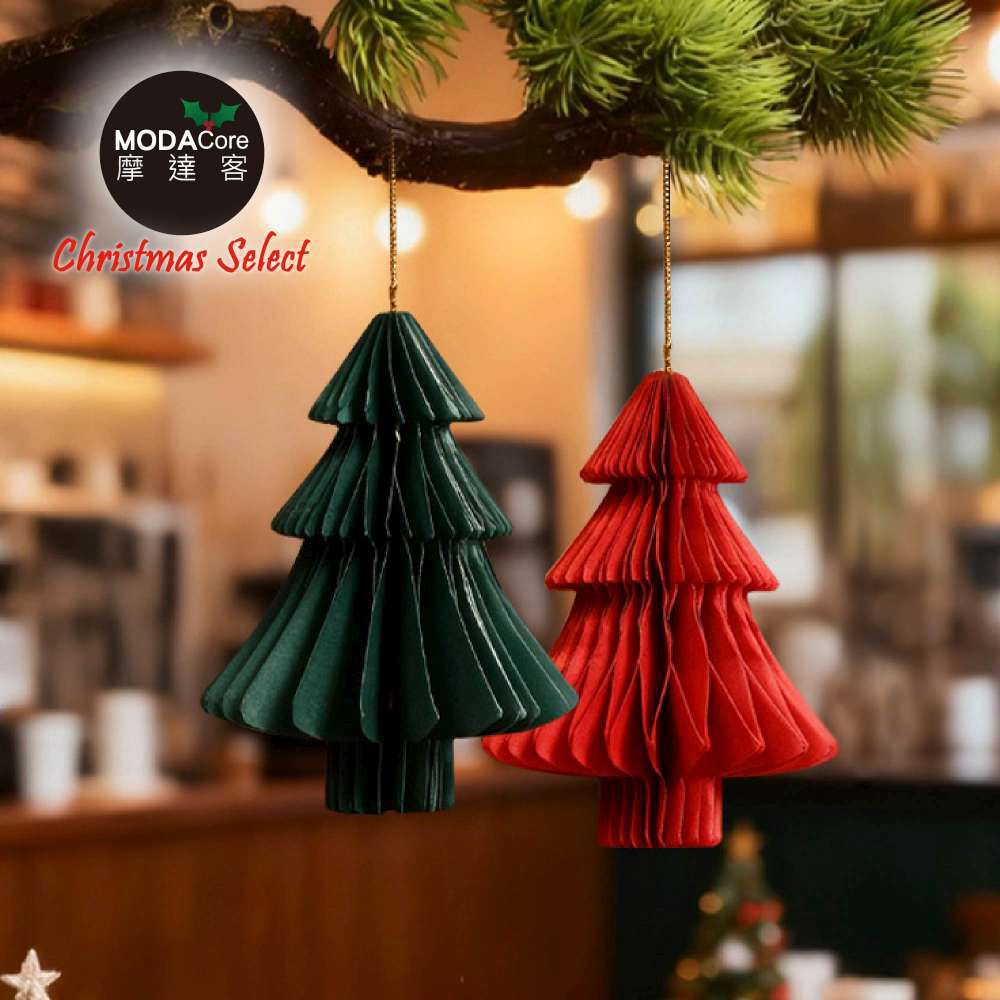 環保折疊蜂窩紙聖誕樹吊飾2入組_綠色＋紅色各一_耶誕派對佈置掛飾首選