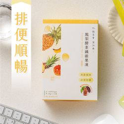植芮堂 - 望江南鳳梨酵素纖維果凍(20gx15包)-20gx15包