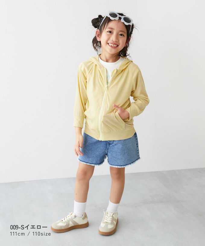 日本 devirock - 90%抗UV 輕薄透氣防曬連帽小外套-雜灰