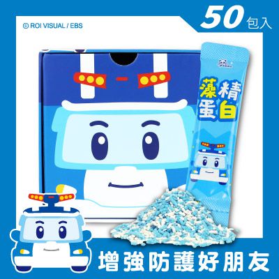 波力聯名造型【鑫耀生技Panda】益暢酵素多益菌/藻精蛋白粉