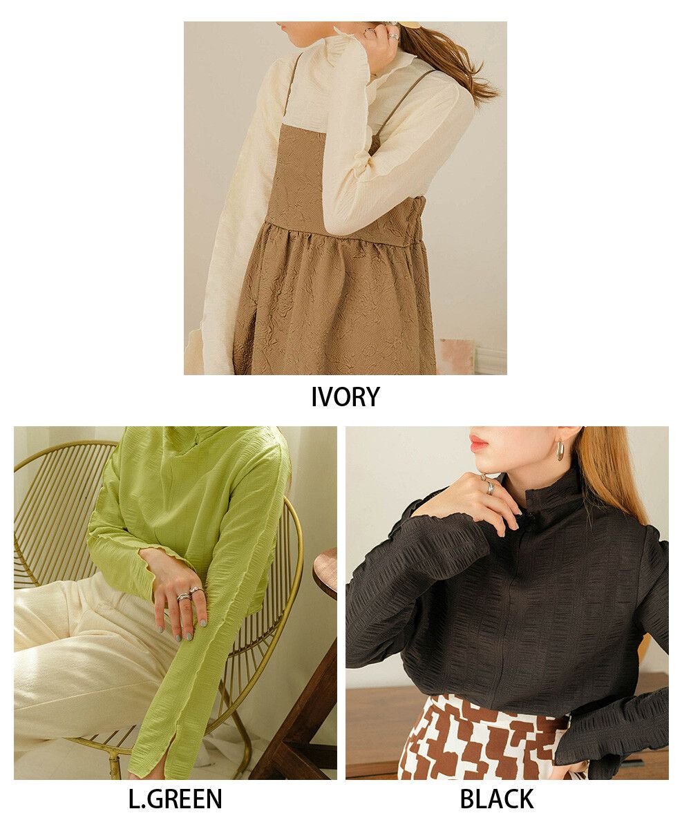 日本 Bab - 質感皺縮木耳領長袖上衣-酪梨綠