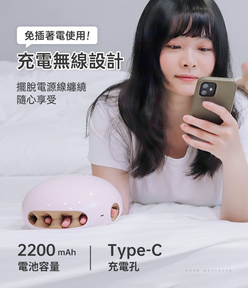 3ZeBra - 溫揉指｜氣壓溫感手部按摩機-白色-750g