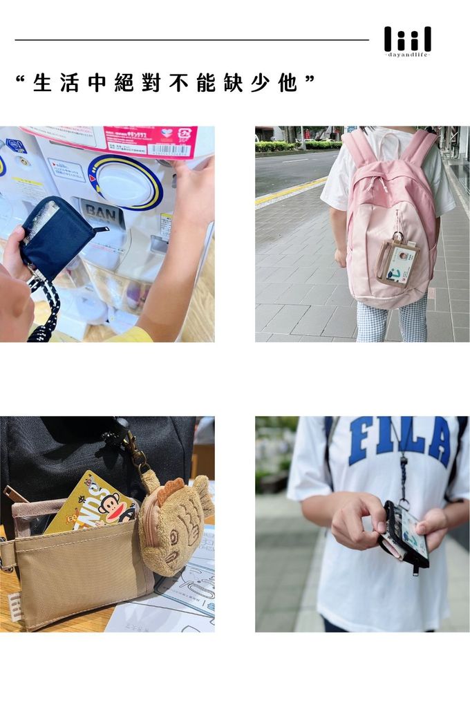 多卡短夾女 女用短夾 皮 夾 短 女用皮夾品牌推薦