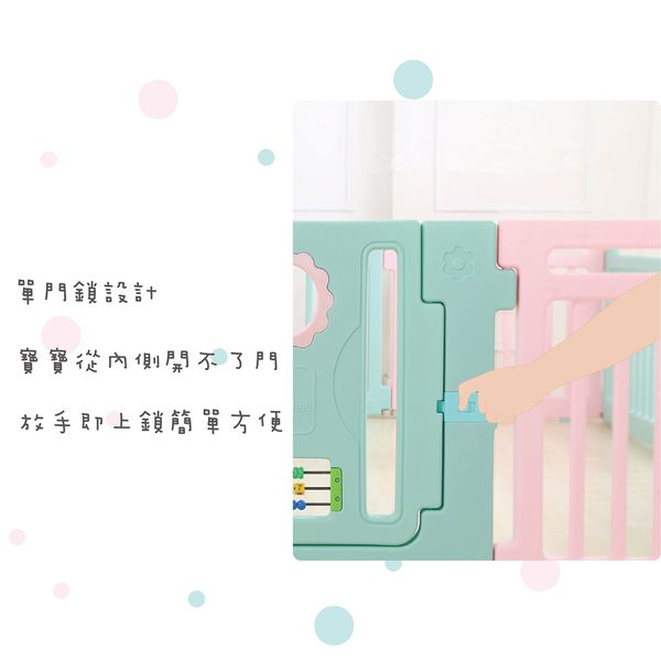 Caring 組合式安全遊戲圍欄