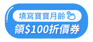 https://mamilove.com.tw/member/coupon