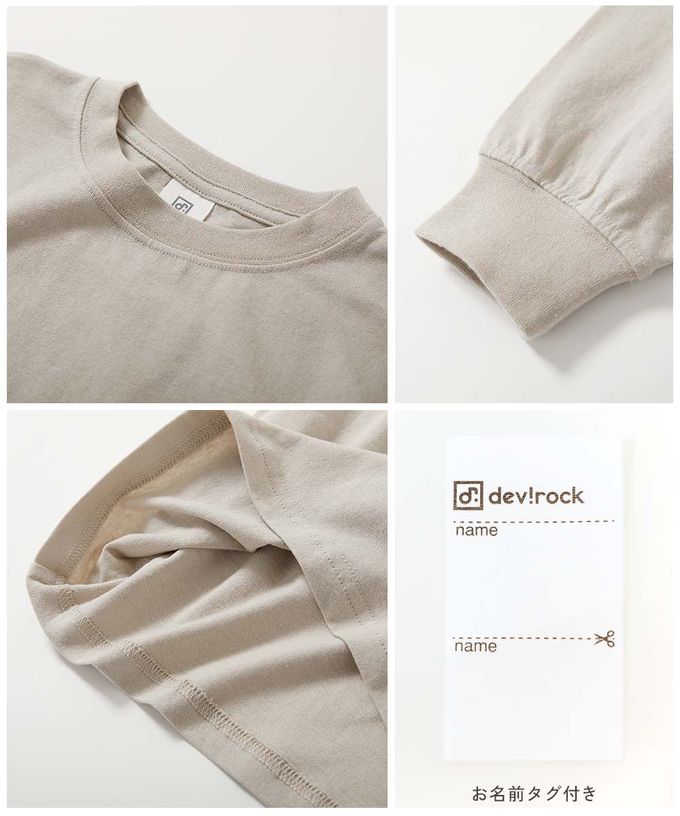 日本 devirock - 100%棉 落肩印花長袖T恤-背後英文-濃綠