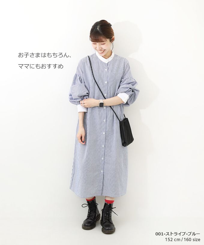 日本 devirock - 2WAY氣球袖襯衫式開襟洋裝-格子-黑