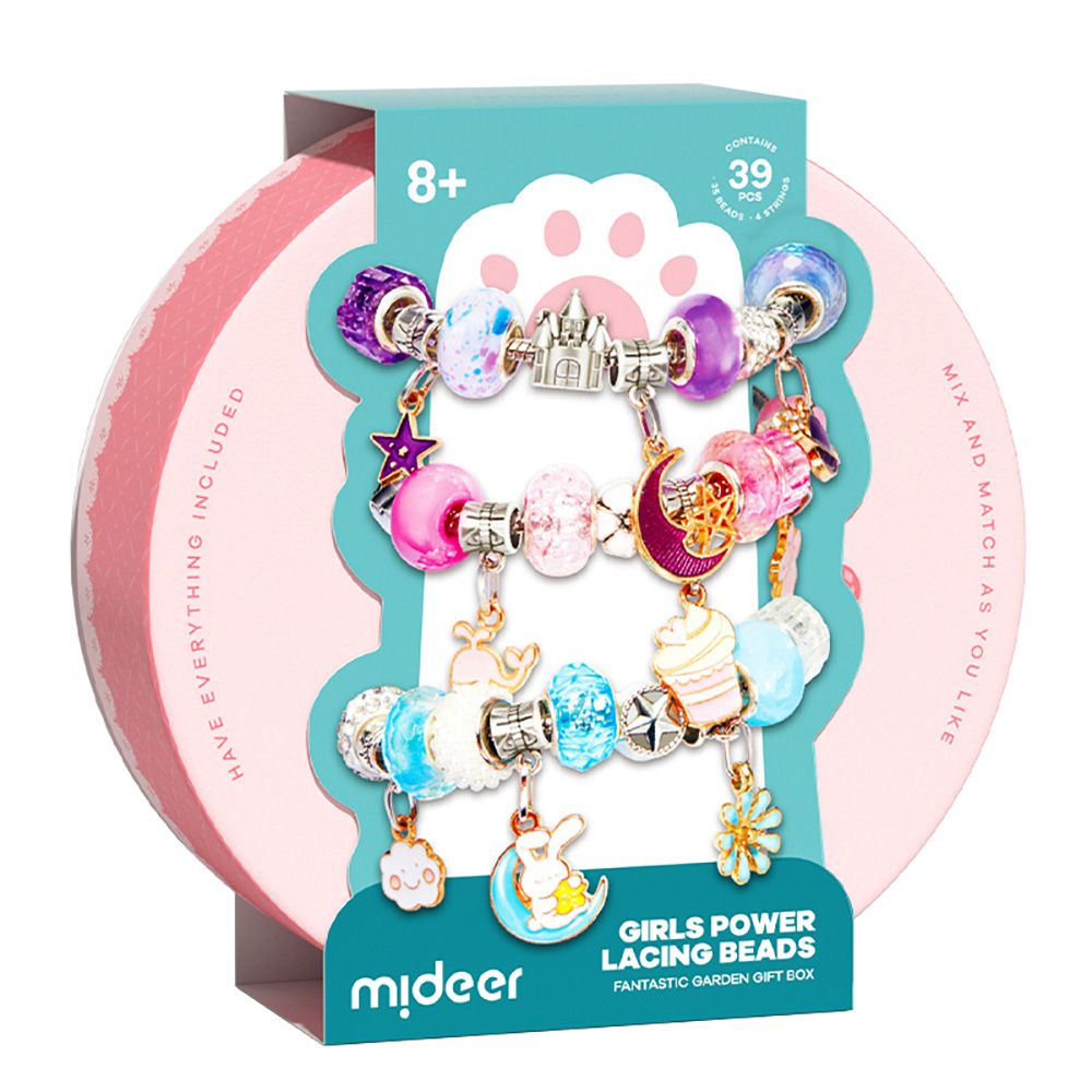 MiDeer - 擬真珠寶手鍊DIY套組(39PCS)