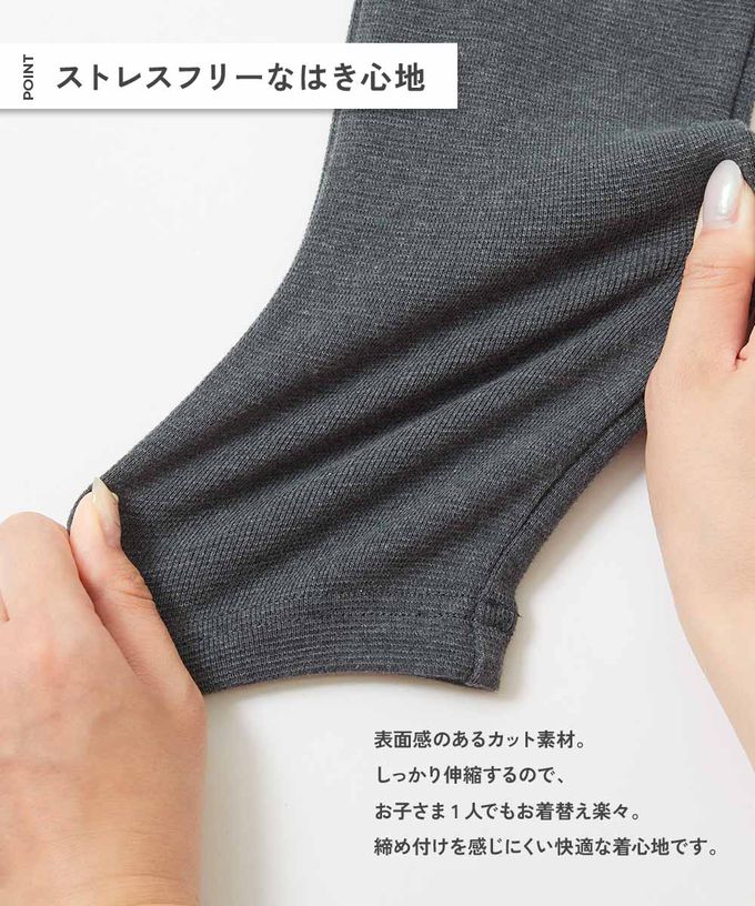 日本 devirock - 熱銷定番 超彈力休閒長褲-暗影藍