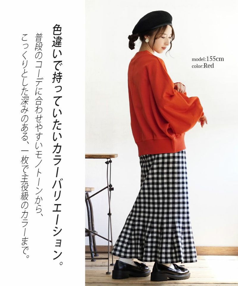 日本 zootie - 純棉落肩寬鬆飛鼠袖上衣-黑