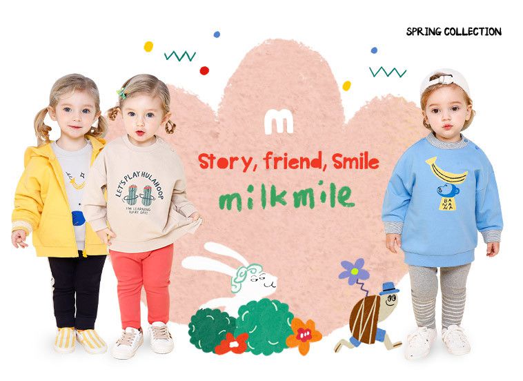 韓國 milk mile - 花生呼拉圈上衣-杏