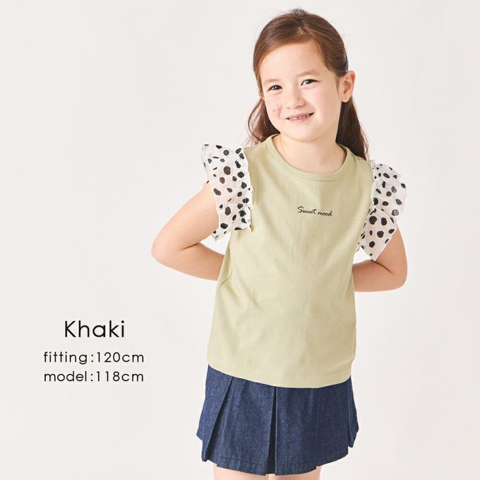 日本 evercloset - 100%棉 點點蕾絲短袖上衣-粉紅