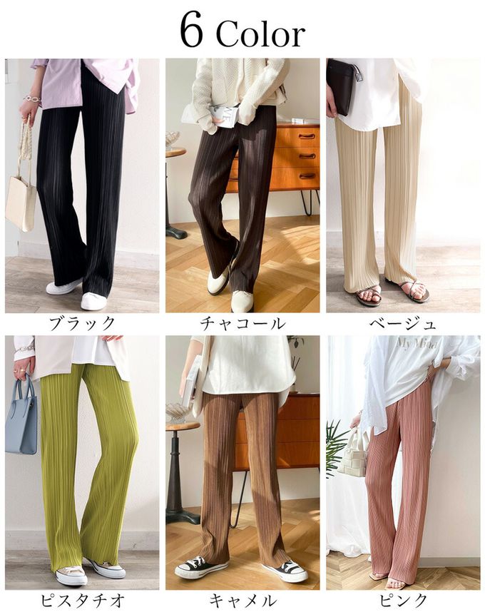 日本 Classical Elf - 光澤感細褶垂墜感長褲-石墨灰