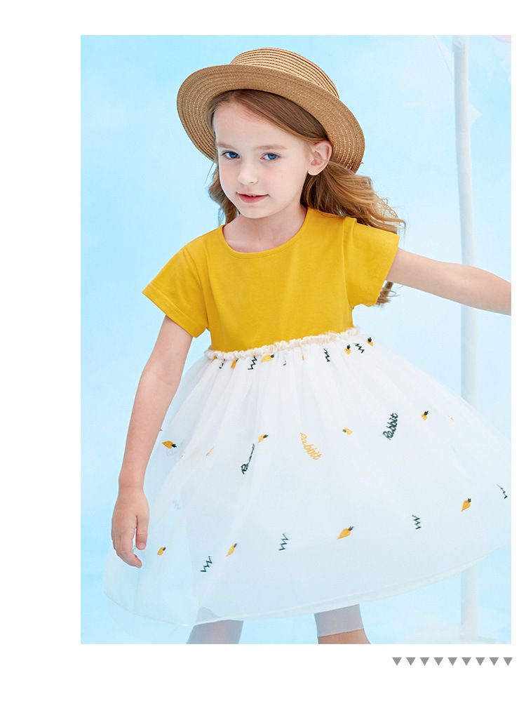 網紗澎澎裙短袖洋裝-胡蘿蔔-黃+白