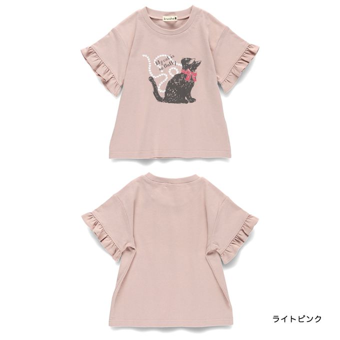 日本 BRANSHES - 純棉荷葉袖女孩印花短袖上衣-滿版小花-灰黑