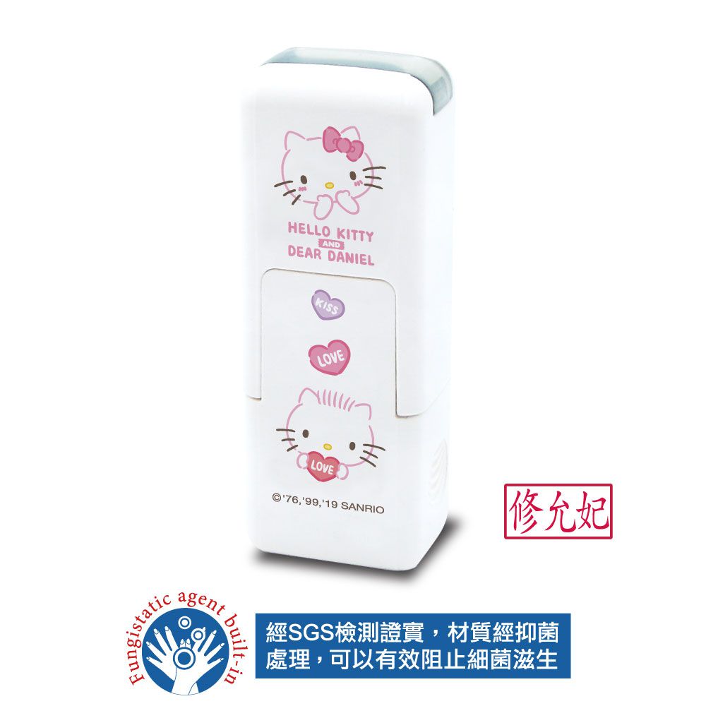 吉祥刻印 - Hello Kitty 橡皮事務抗菌回墨印章-紅色墨-印面尺寸:0.5x1公分