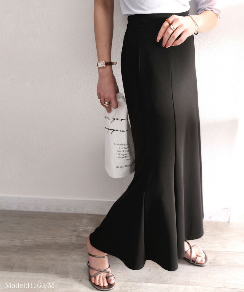 日本 Classical Elf - 百搭質感彈性修身魚尾裙-灰藍