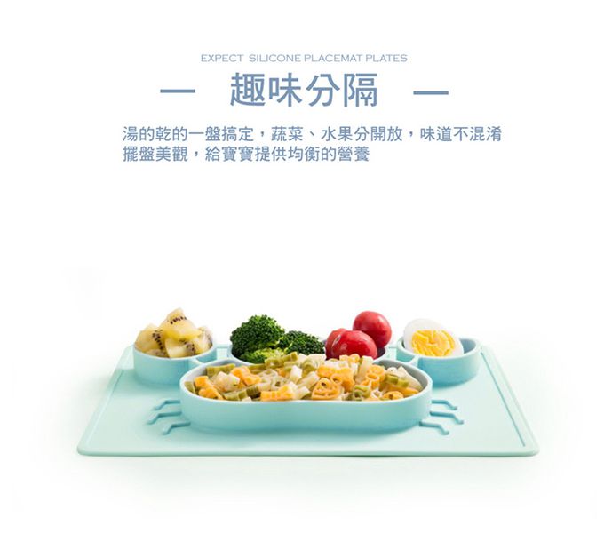 EXPECT - 兒童矽膠餐盤(螃蟹款)-紅色