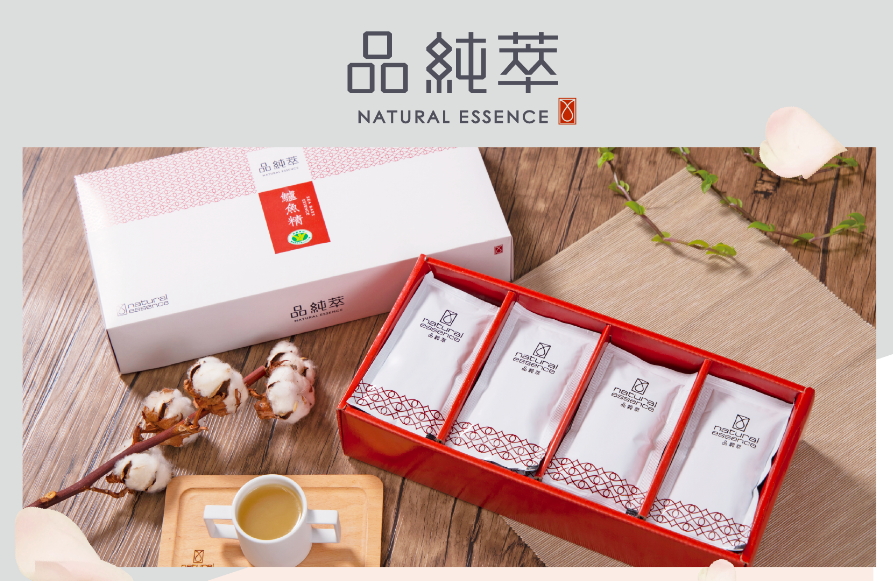 長榮航空指定迎賓果汁【純在】100%蔬果汁、蜂蜜檸檬飲