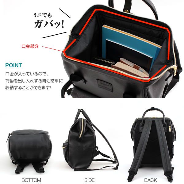 日本 Anello - 日本大開口皮革後背包-mini小尺寸-LV薰衣紫