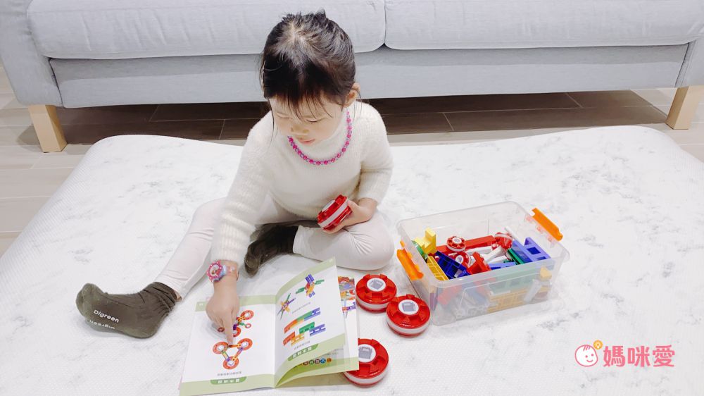 小牛津 - 萬能教育積木-96PCS(含操作手冊)