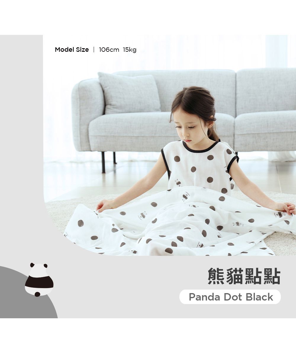 韓國 Han's Pumpkin - 超透氣純棉二層紗防踢被-夏季型-夢幻兔兔