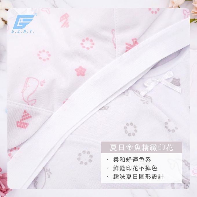GIAT - 鯨魚印花成長型內衣-寬肩短胸衣-銀灰