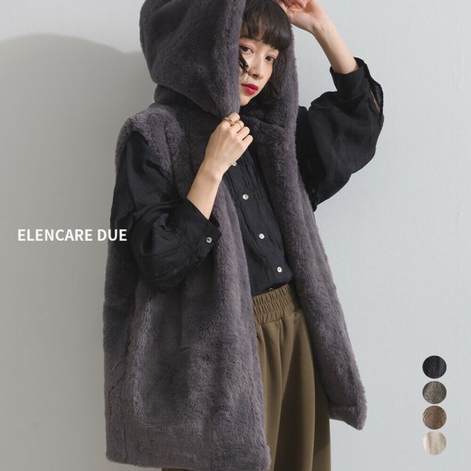 日本 ELENCARE DUE - 柔軟蓬鬆仿毛長版連帽背心(有口袋)-象牙白
