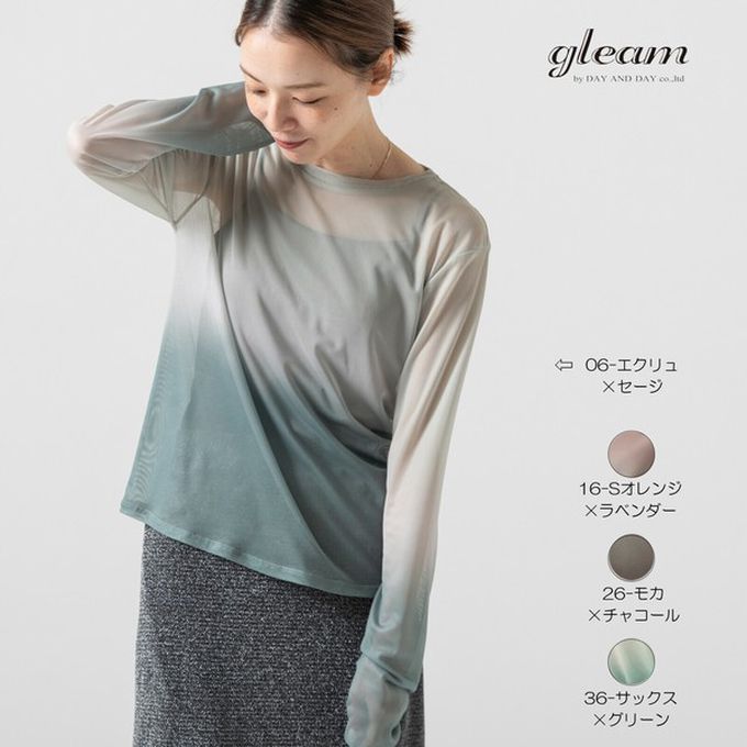 日本 gleam - 唯美漸層透膚圓領長袖上衣-杏x煙燻綠