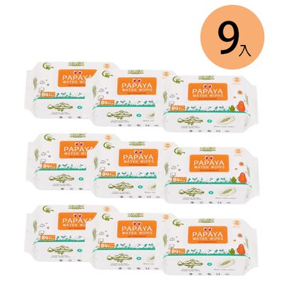 Aiwibi 愛薇彼 - 【Aiwibi 澳洲品牌】Aiwibi愛薇彼 嬰兒木瓜精華濕紙巾(厚型)-84抽x9包/箱