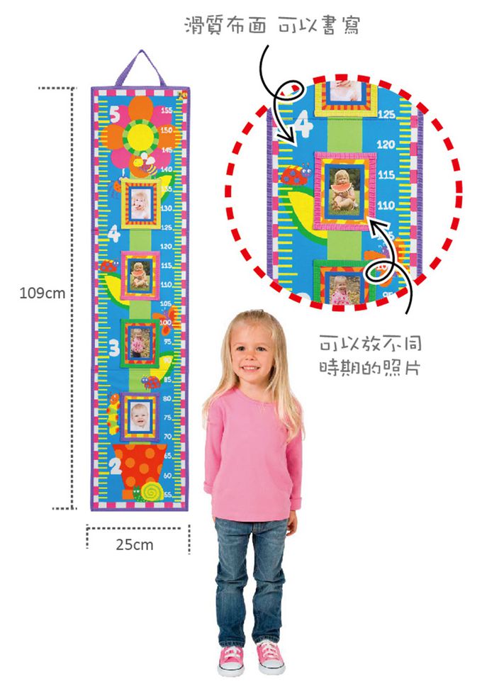 美國 ALEX - 我的成長身高尺-高速公路(福利品/絕版出清)