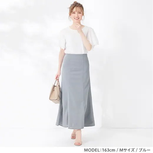 日本 BELLUNA - 後腰鬆緊美人魚長裙-萊姆綠