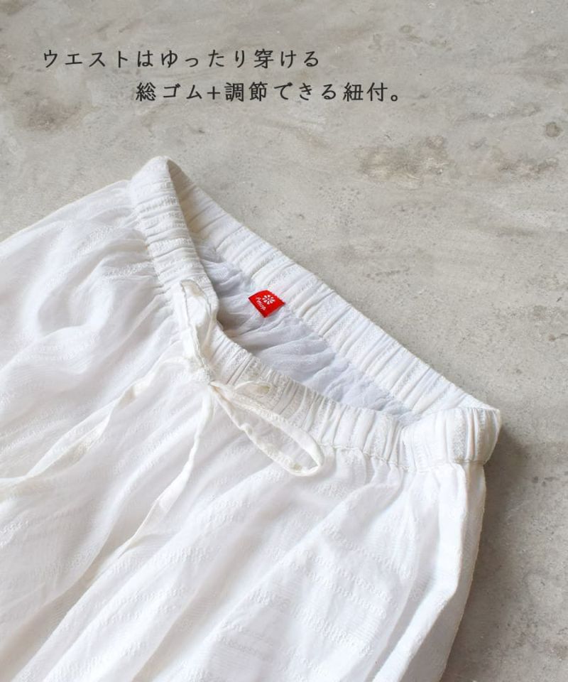 日本 zootie - 特色鏤空蕾絲拼接傘狀長裙-橘