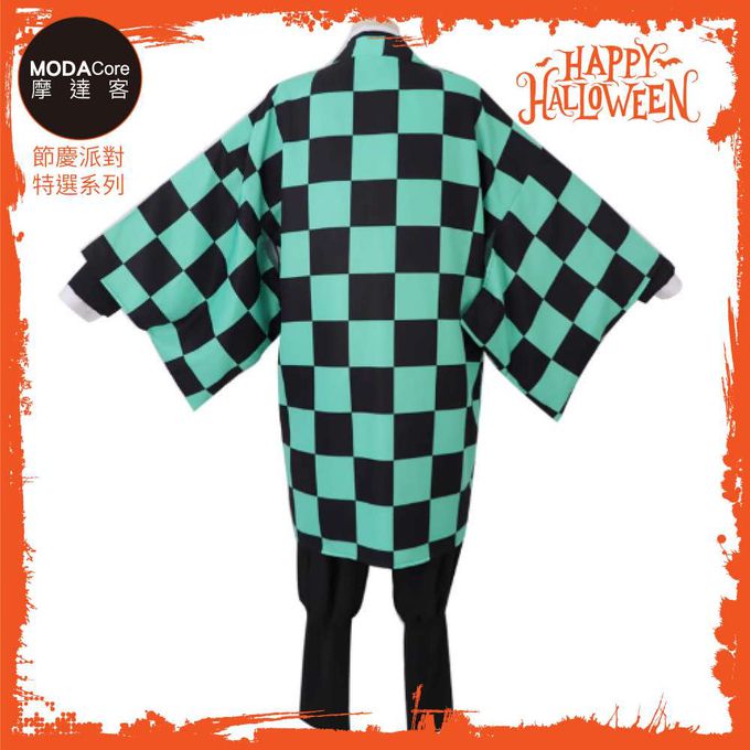 MODACore 摩達客 - 摩達客★萬聖派對變裝扮★兒童鬼殺隊炭治郎五件組（黑色上衣/褲子/外衣/皮帶/綁腿)★Cosplay
