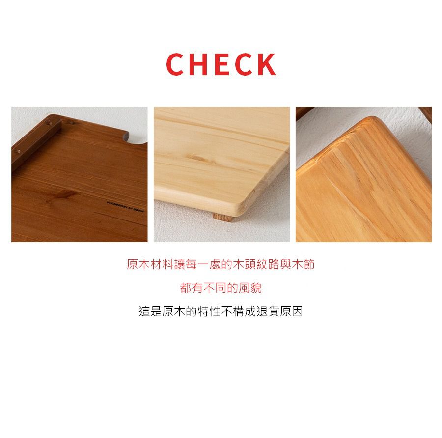 韓國 Damda - 購物車木頭桌板(不含手拉車）-棕色 (43.5x38cm)-1.5KG