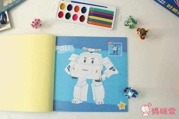 ❤ 波力多彩多姿繽紛畫 ❤