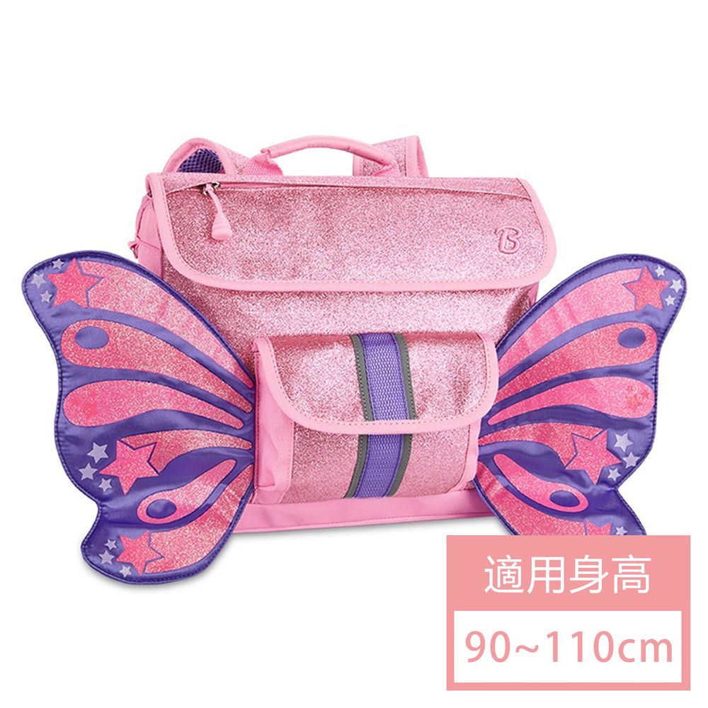 Bixbee - Sparkalicious Pink Butterflyer 飛飛童趣系列-粉紅閃閃蝴蝶小童背包 (32*25*10cm)