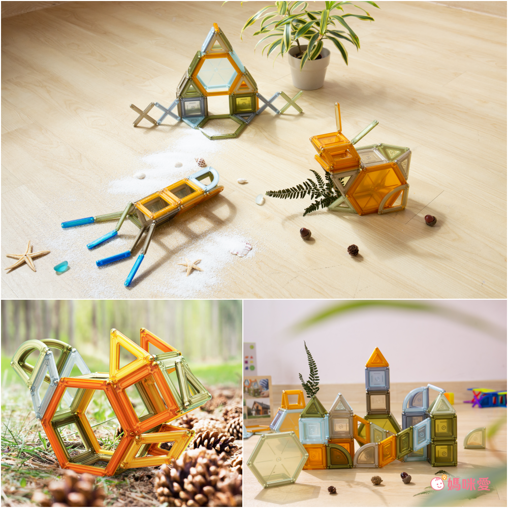 美國 guidecraft - 磁力裸色實心積木-70件